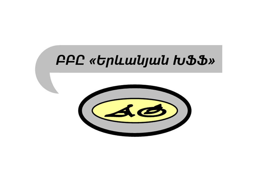 Yerevan Chemical Pharmaceutical Firm